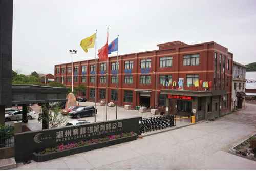 半岛·网站官网-半岛全站(中国)6