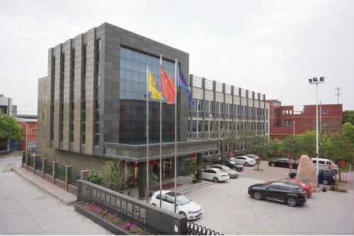 半岛·网站官网-半岛全站(中国)4