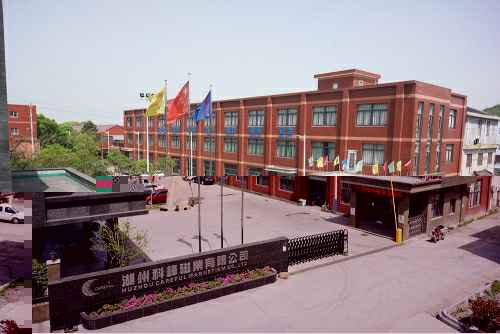 半岛·网站官网-半岛全站(中国)3