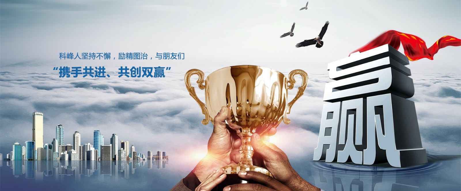 半岛·网站官网-半岛全站(中国)